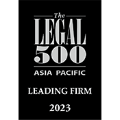 Legal500_RF_2023